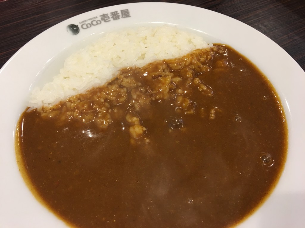 手仕込みとんかつカレーの違いとは ココイチのおすすめメニューを紹介 ブリュの公式ブログ Com For Boo Boo