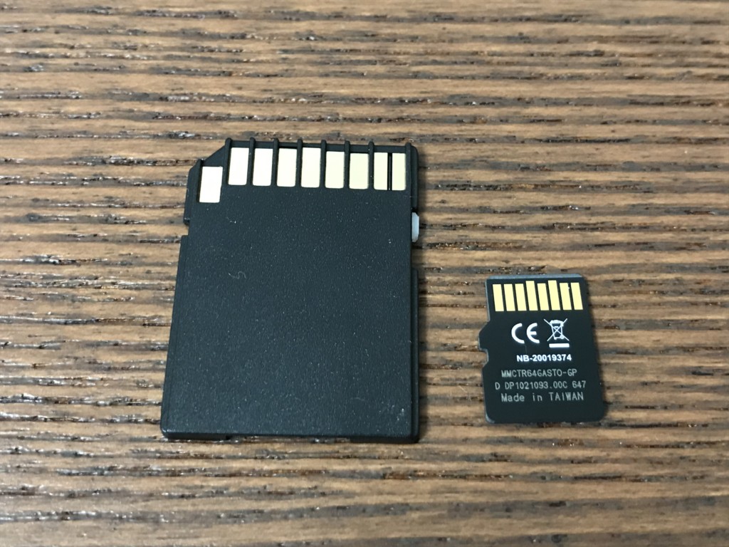 ドライブレコーダー用microsdの選び方 Class10と動作温度に注意 高耐久がベスト ブリュの公式ブログ Com For Boo Boo