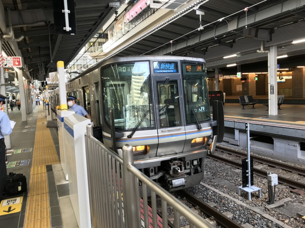 Jr神戸線 新快速 223系 姫路 大阪 乗車体験記 ブリュの公式ブログ Com For Boo Boo