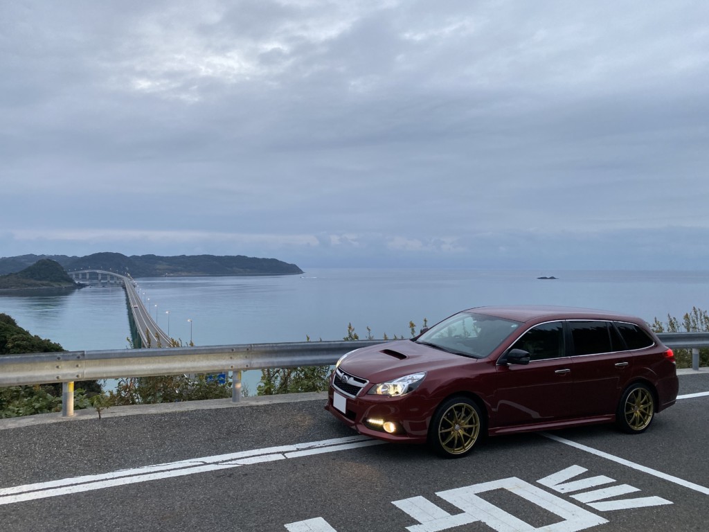 車で行ける離島 山口県 角島の紹介 ブリュの公式ブログ Com For Boo Boo