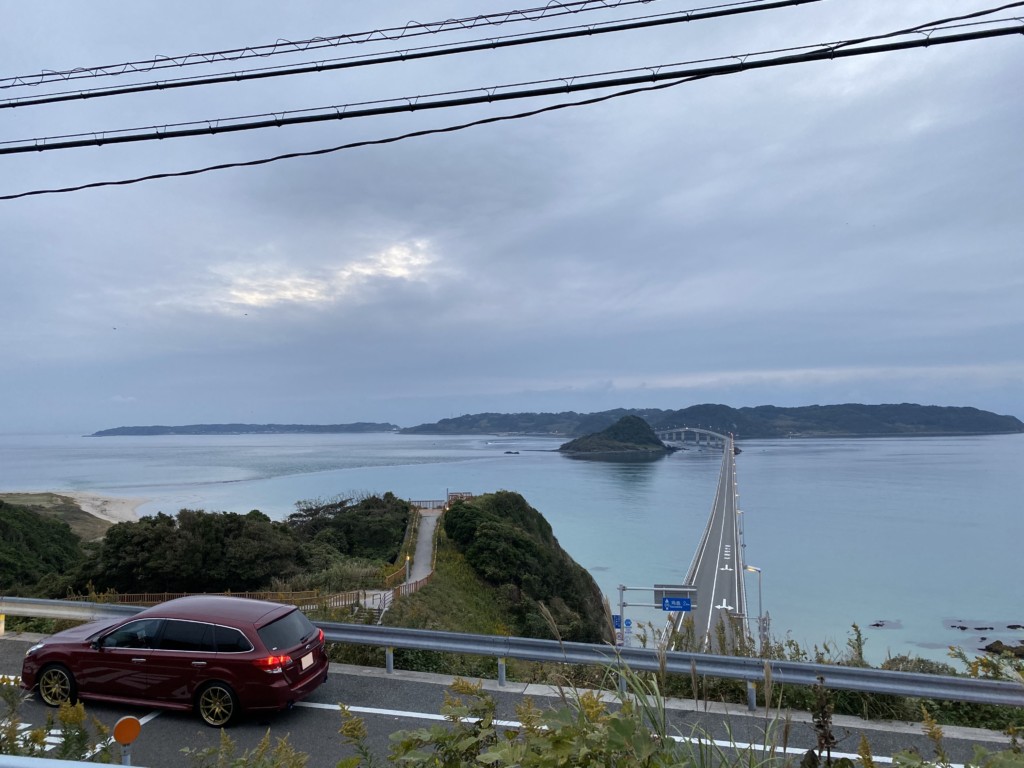 車で行ける離島 山口県 角島の紹介 ブリュの公式ブログ Com For Boo Boo