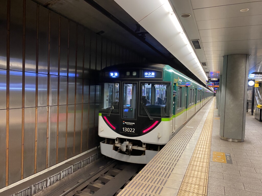 京阪電車系と系の違い および不可解な京阪中之島線の狙いについて ブリュの公式ブログ Com For Boo Boo